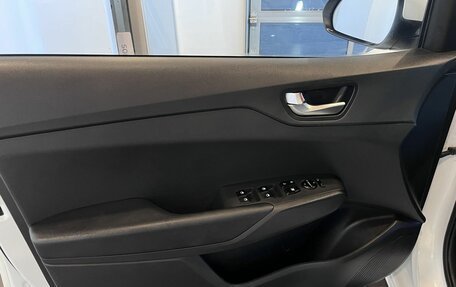 Hyundai Solaris II рестайлинг, 2020 год, 1 560 000 рублей, 21 фотография