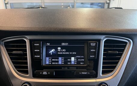 Hyundai Solaris II рестайлинг, 2020 год, 1 560 000 рублей, 14 фотография