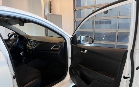 Hyundai Solaris II рестайлинг, 2020 год, 1 560 000 рублей, 26 фотография