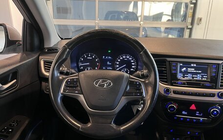 Hyundai Solaris II рестайлинг, 2017 год, 1 270 000 рублей, 10 фотография