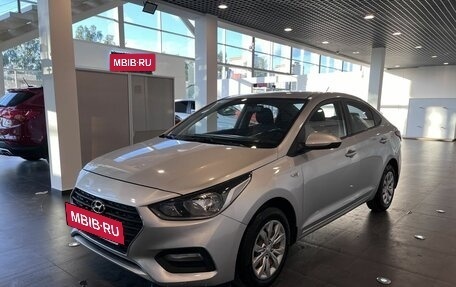 Hyundai Solaris II рестайлинг, 2017 год, 1 270 000 рублей, 7 фотография