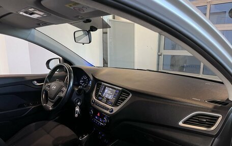Hyundai Solaris II рестайлинг, 2017 год, 1 270 000 рублей, 12 фотография