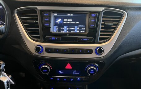 Hyundai Solaris II рестайлинг, 2017 год, 1 270 000 рублей, 13 фотография
