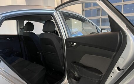 Hyundai Solaris II рестайлинг, 2017 год, 1 270 000 рублей, 17 фотография