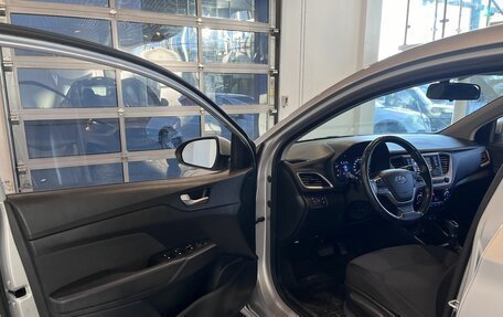 Hyundai Solaris II рестайлинг, 2017 год, 1 270 000 рублей, 20 фотография