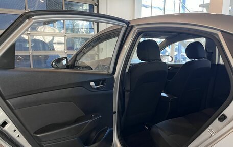 Hyundai Solaris II рестайлинг, 2017 год, 1 270 000 рублей, 24 фотография