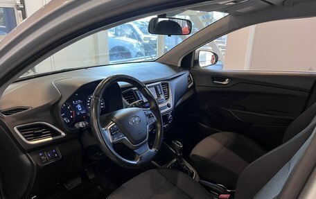 Hyundai Solaris II рестайлинг, 2017 год, 1 270 000 рублей, 22 фотография