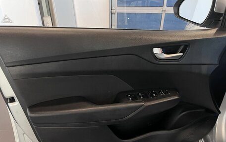 Hyundai Solaris II рестайлинг, 2017 год, 1 270 000 рублей, 21 фотография