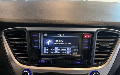 Hyundai Solaris II рестайлинг, 2017 год, 1 270 000 рублей, 14 фотография