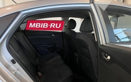 Hyundai Solaris II рестайлинг, 2017 год, 1 270 000 рублей, 25 фотография