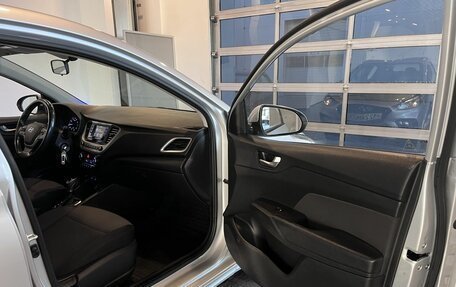 Hyundai Solaris II рестайлинг, 2017 год, 1 270 000 рублей, 26 фотография