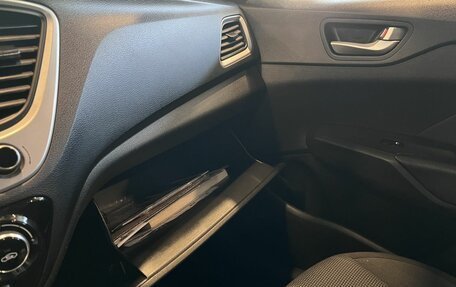 Hyundai Solaris II рестайлинг, 2017 год, 1 270 000 рублей, 29 фотография