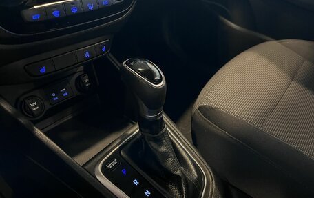 Hyundai Solaris II рестайлинг, 2017 год, 1 270 000 рублей, 30 фотография