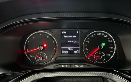 Volkswagen Polo VI (EU Market), 2021 год, 1 500 000 рублей, 11 фотография