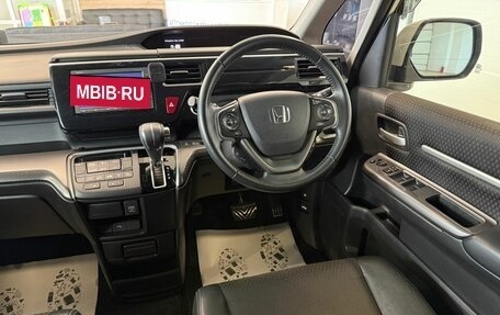Honda Stepwgn IV, 2017 год, 2 179 000 рублей, 15 фотография