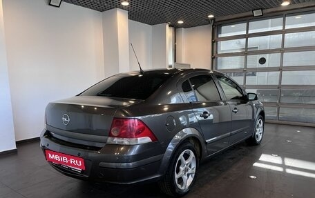 Opel Astra H, 2008 год, 385 000 рублей, 3 фотография