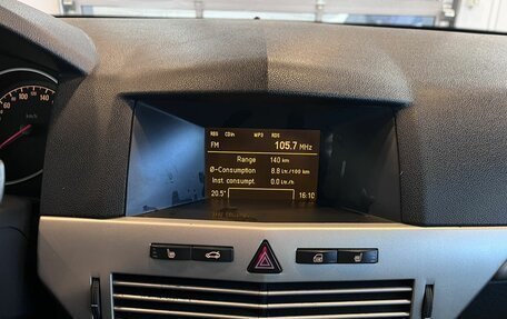 Opel Astra H, 2008 год, 385 000 рублей, 14 фотография