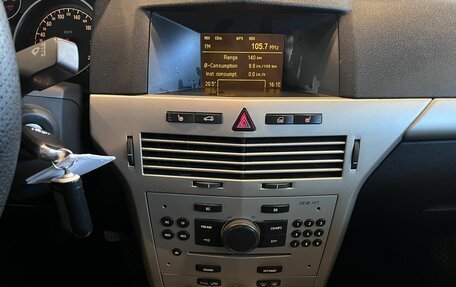 Opel Astra H, 2008 год, 385 000 рублей, 13 фотография