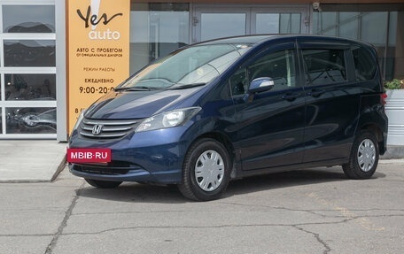 Honda Freed I, 2009 год, 878 000 рублей, 2 фотография