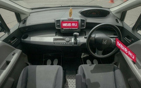 Honda Freed I, 2009 год, 878 000 рублей, 14 фотография