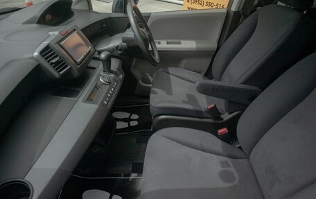 Honda Freed I, 2009 год, 878 000 рублей, 17 фотография