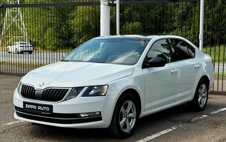 Skoda Octavia, 2019 год, 1 999 000 рублей, 3 фотография