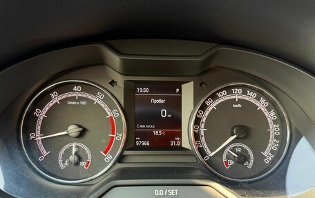 Skoda Octavia, 2019 год, 1 999 000 рублей, 26 фотография