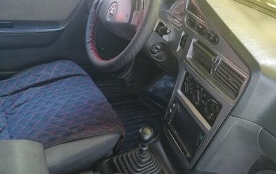 Daewoo Nexia I рестайлинг, 2011 год, 240 000 рублей, 1 фотография