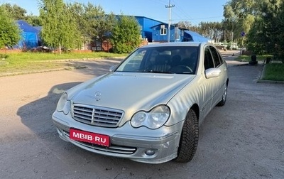 Mercedes-Benz C-Класс, 2006 год, 600 000 рублей, 1 фотография