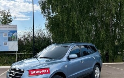 Hyundai Santa Fe III рестайлинг, 2007 год, 870 000 рублей, 1 фотография