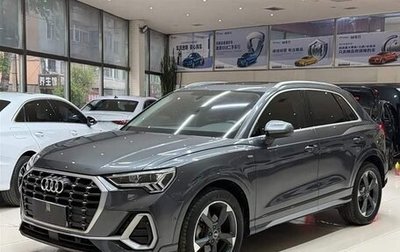 Audi Q3, 2023 год, 2 590 000 рублей, 1 фотография