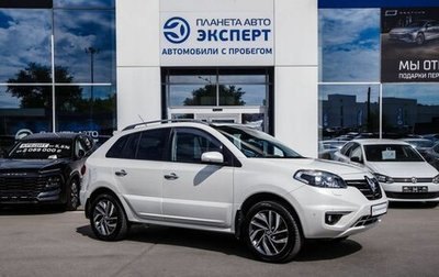 Renault Koleos I рестайлинг 2, 2014 год, 1 025 000 рублей, 1 фотография