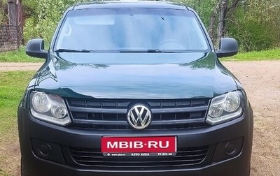 Volkswagen Amarok I рестайлинг, 2012 год, 1 290 000 рублей, 1 фотография