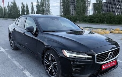 Volvo S60 III, 2020 год, 2 590 000 рублей, 1 фотография