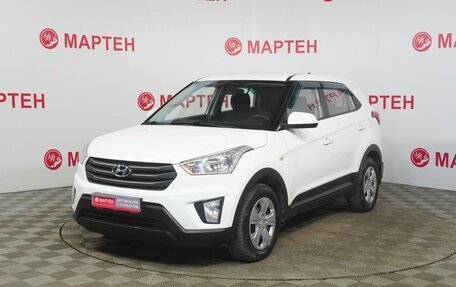 Hyundai Creta I рестайлинг, 2018 год, 1 710 000 рублей, 1 фотография