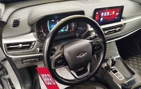Chery Tiggo 7 Pro, 2023 год, 844 870 рублей, 1 фотография