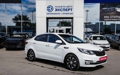 KIA Rio III рестайлинг, 2016 год, 950 000 рублей, 1 фотография