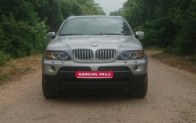 BMW X5, 2005 год, 1 250 000 рублей, 1 фотография