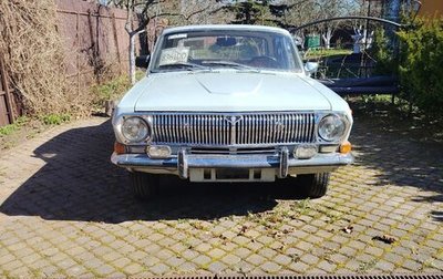 ГАЗ 24 «Волга» I (24), 1980 год, 160 000 рублей, 1 фотография