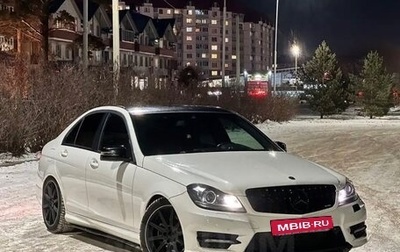 Mercedes-Benz C-Класс, 2012 год, 1 270 000 рублей, 1 фотография