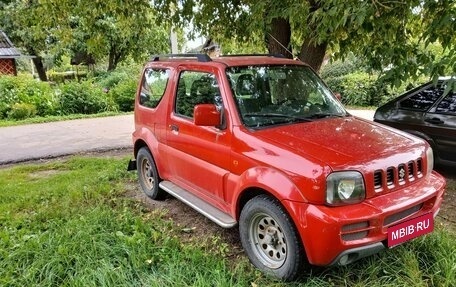 Suzuki Jimny, 2006 год, 650 000 рублей, 1 фотография