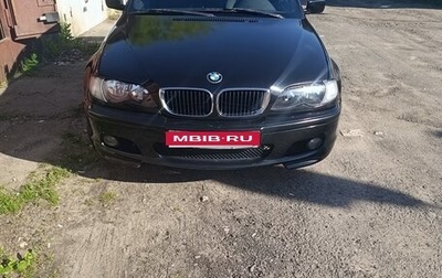 BMW 3 серия, 2004 год, 420 000 рублей, 1 фотография