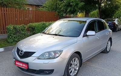 Mazda 3, 2007 год, 365 000 рублей, 1 фотография