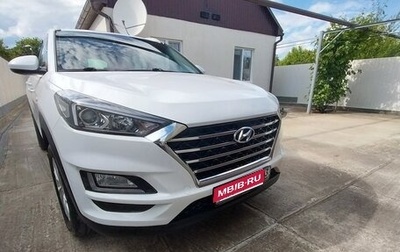 Hyundai Tucson III, 2019 год, 2 450 000 рублей, 1 фотография