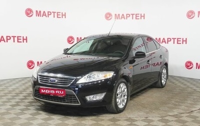 Ford Mondeo IV, 2010 год, 954 000 рублей, 1 фотография