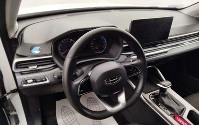 Geely Emgrand, 2024 год, 1 330 000 рублей, 1 фотография