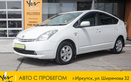 Toyota Prius, 2011 год, 778 000 рублей, 1 фотография