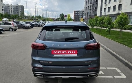 Chery Tiggo 8 Pro, 2021 год, 1 750 000 рублей, 4 фотография