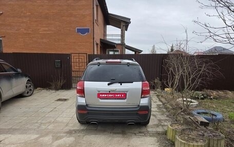 Chevrolet Captiva I, 2013 год, 1 550 000 рублей, 3 фотография