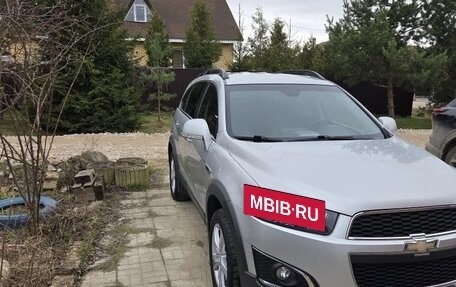 Chevrolet Captiva I, 2013 год, 1 550 000 рублей, 5 фотография